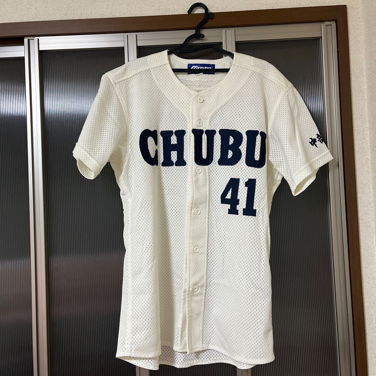 中部大学 野球部 ユニフォーム|Yahoo!フリマ(旧PayPayフリマ) 中部大学 野球部 ユニフォーム|Yahoo!フリマ(旧PayPayフリマ)