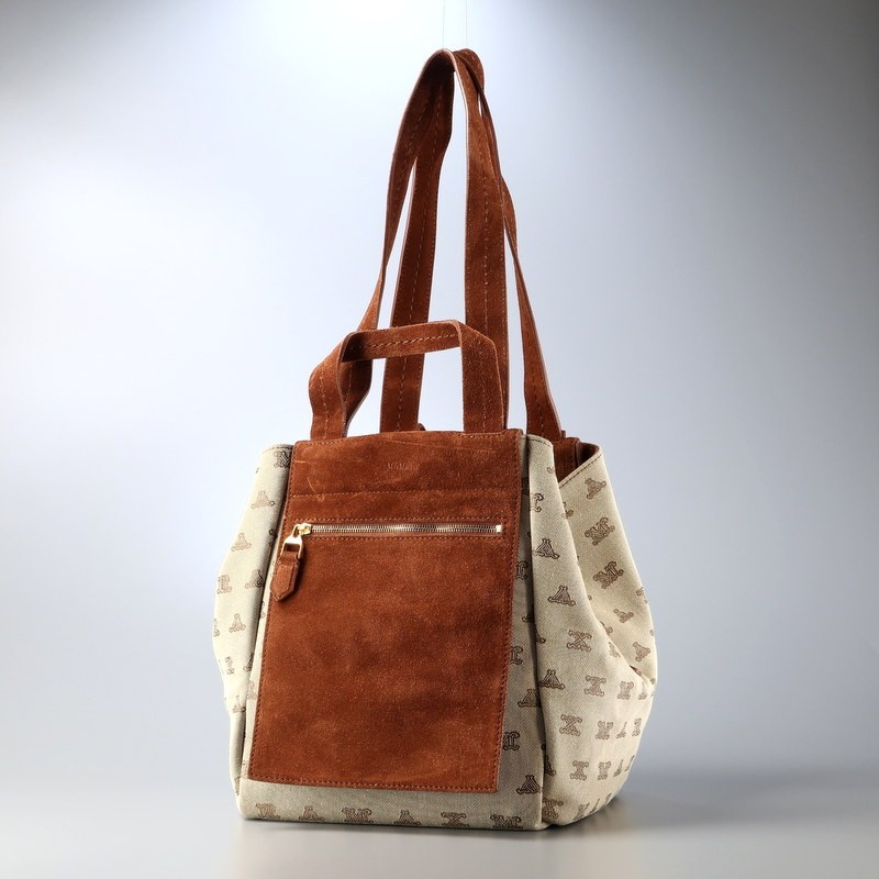 MF0592*定価 15.6万円 MaxMara《アニータ》リバーシブル トートバッグ