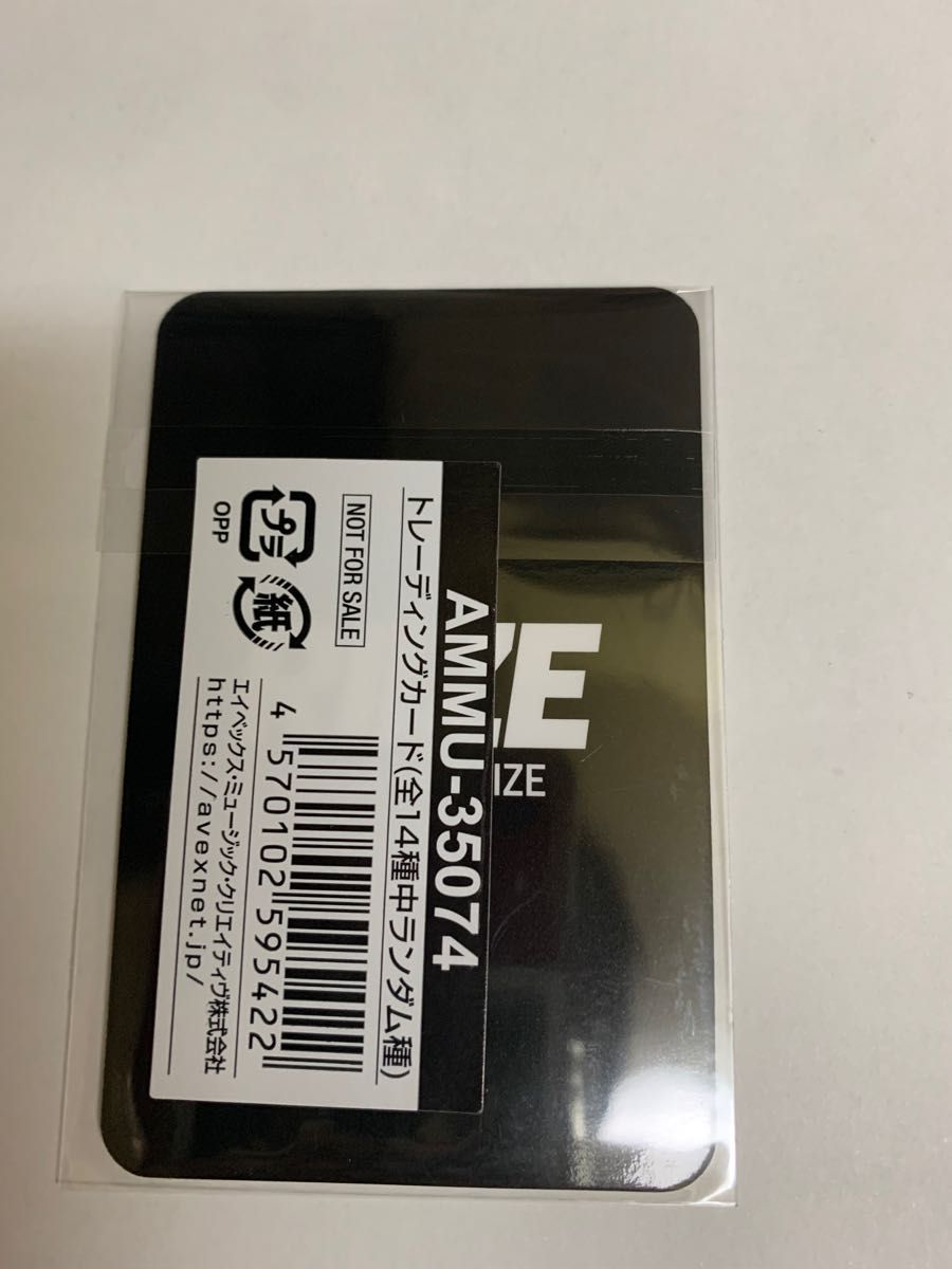 RIIZE ウンソク mu-mo 特典トレカ|Yahoo!フリマ(旧PayPayフリマ) RIIZE ウンソク mu-mo 特典トレカ|Yahoo!フリマ(旧PayPayフリマ)