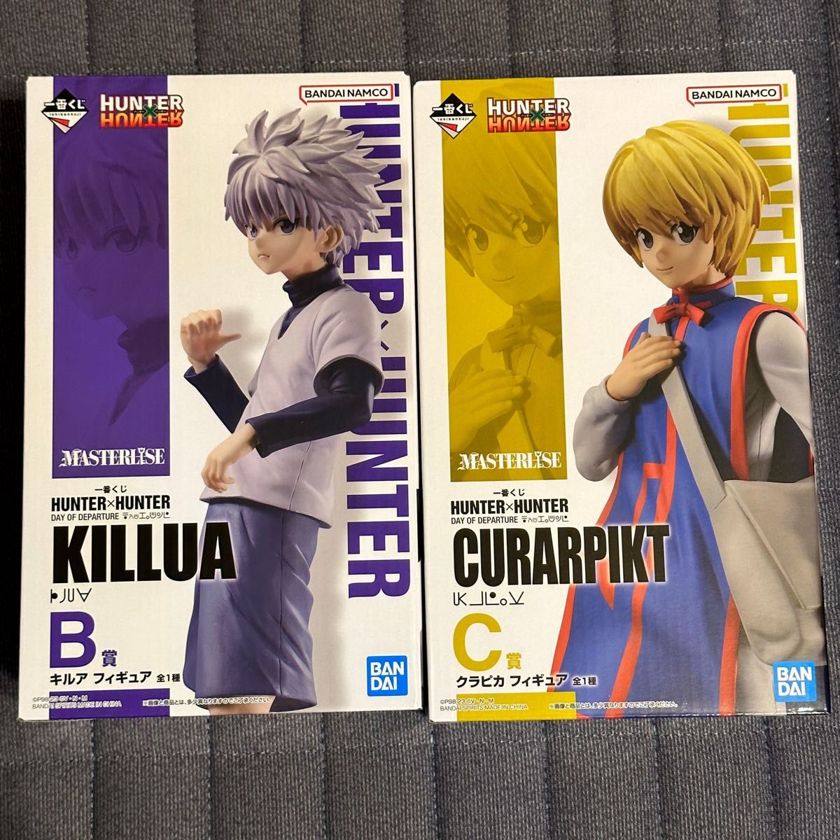 HUNTER × HUNTER 一番くじ タオル ゴン キルア クラピカ - 通販