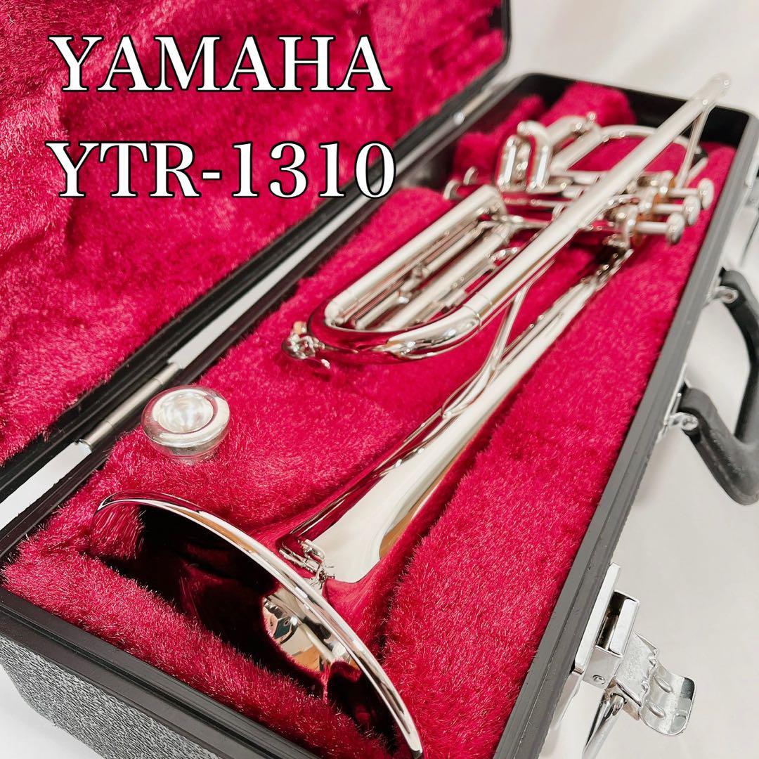 動作品】YAMAHA ヤマハ YTR1310 YTR-1310 トランペット｜Yahoo!フリマ