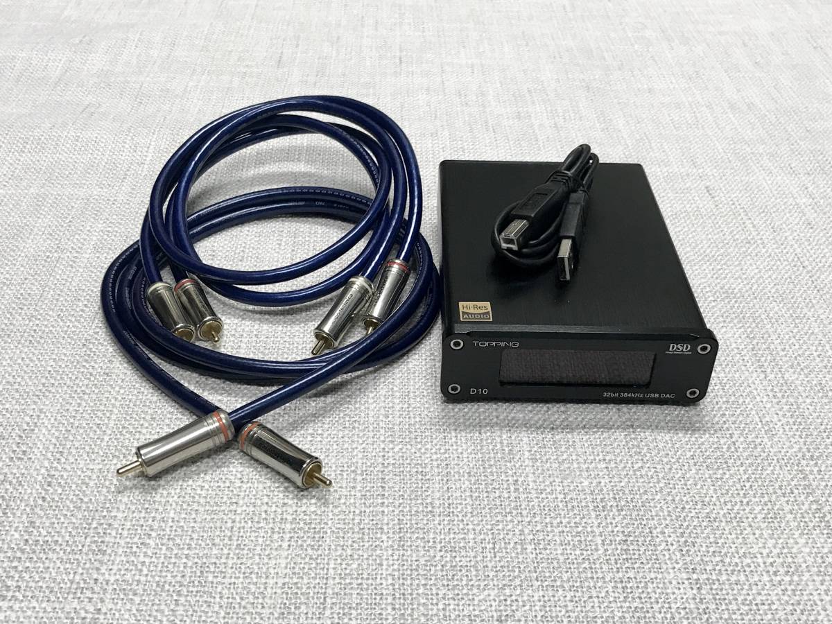 レビュー高評価の商品! / (32bit DAC USB D10 TOPPING 384kHz