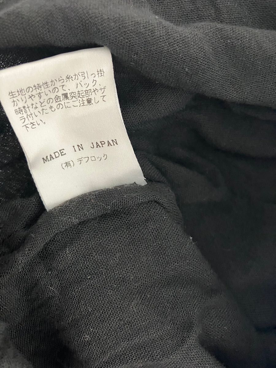 使用感有】DEFROCK tmr 西川貴教 TNNK ガーゼシャツ 黒|Yahoo 使用感有】DEFROCK tmr 西川貴教 TNNK ガーゼシャツ 黒|Yahoo