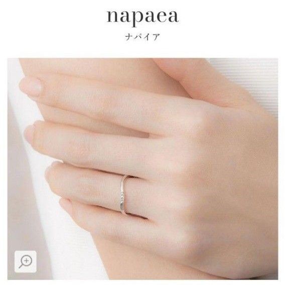 I-PRIMO アイプリモ 婚約指輪 結婚指輪 指輪 レディース 女性用 I-PRIMO アイプリモ 婚約指輪 結婚指輪 指輪 レディース 女性用