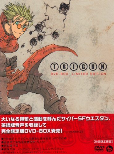 男性に人気！ TRIGUN EDITION（中古品） LIMITED DVD-BOX その他