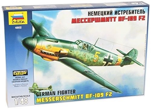 ズベズダ 1/48 ドイツ軍 メッサーシュミット Bf-109F2/F4 戦闘機 プラモデ_画像1