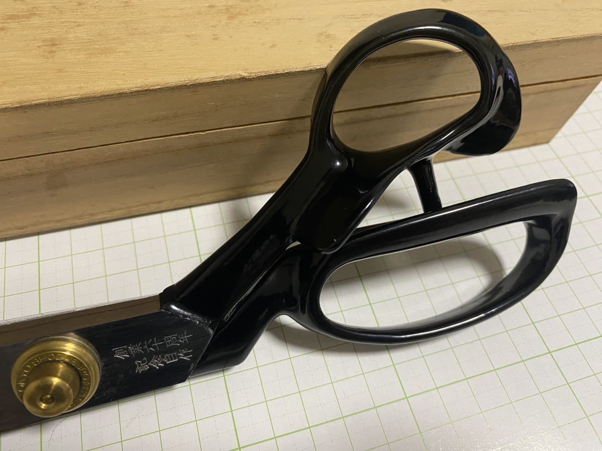 裁ち鋏 初代庄三郎 記念作 32センチ 新品 東鋏|Yahoo!フリマ 裁ち鋏 初代庄三郎 記念作 32センチ 新品 東鋏|Yahoo!フリマ