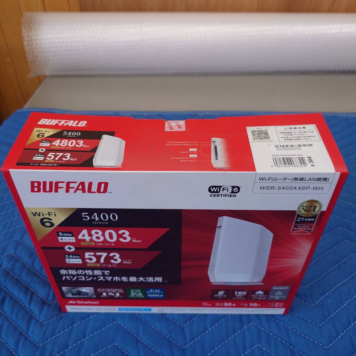 完売 バッファロー(BUFFALO) 新品 Wi-Fi WSR-5400AX6P-WH(ホワイト