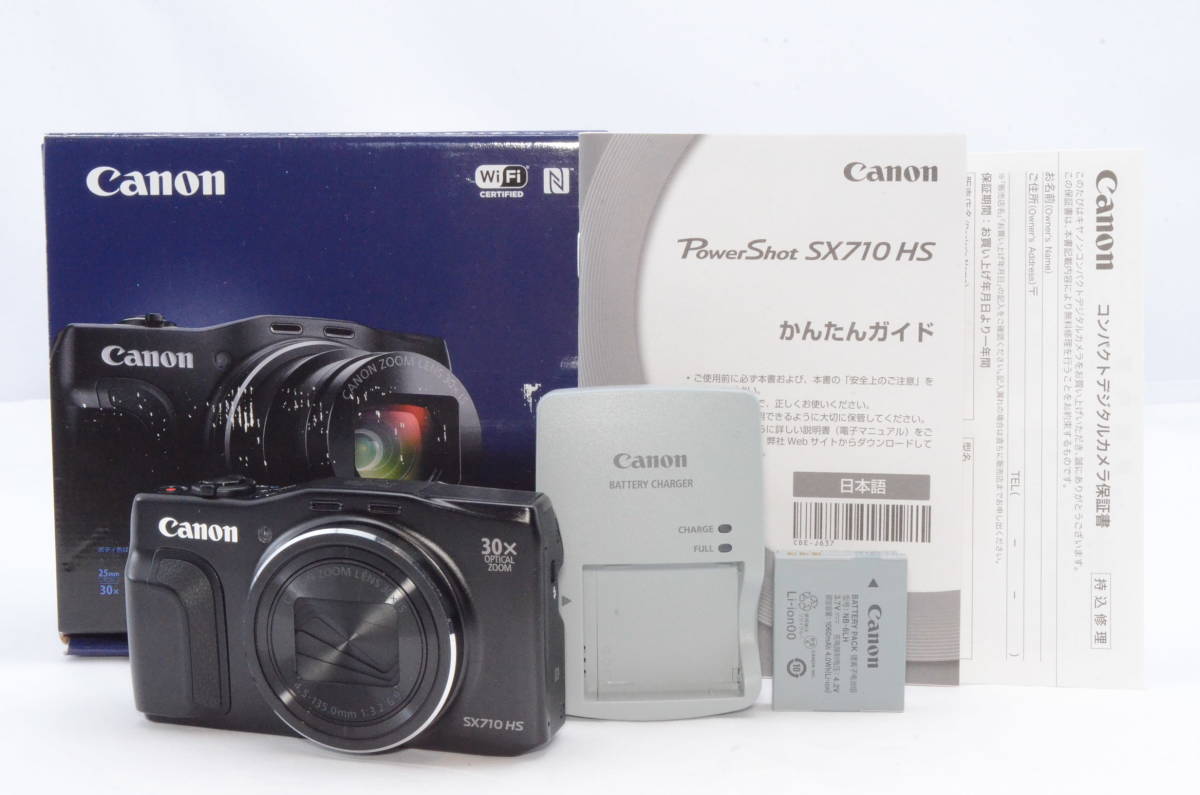 返品送料無料】 【元箱付き】Canon キヤノンPowerShot コンパクト