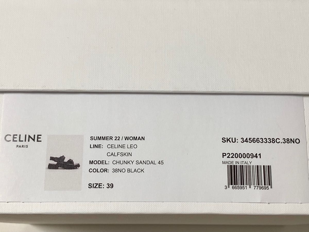 新品《 CELINE セリーヌ 》レオ ベルクロストラップ サンダル 39 新品《 CELINE セリーヌ 》レオ ベルクロストラップ サンダル 39