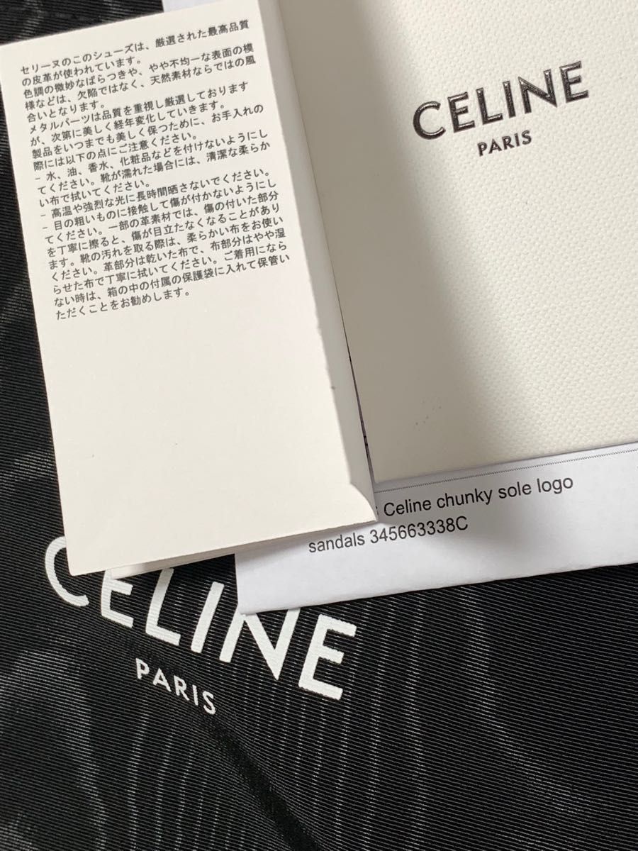 新品《 CELINE セリーヌ 》レオ ベルクロストラップ サンダル 39 新品《 CELINE セリーヌ 》レオ ベルクロストラップ サンダル 39