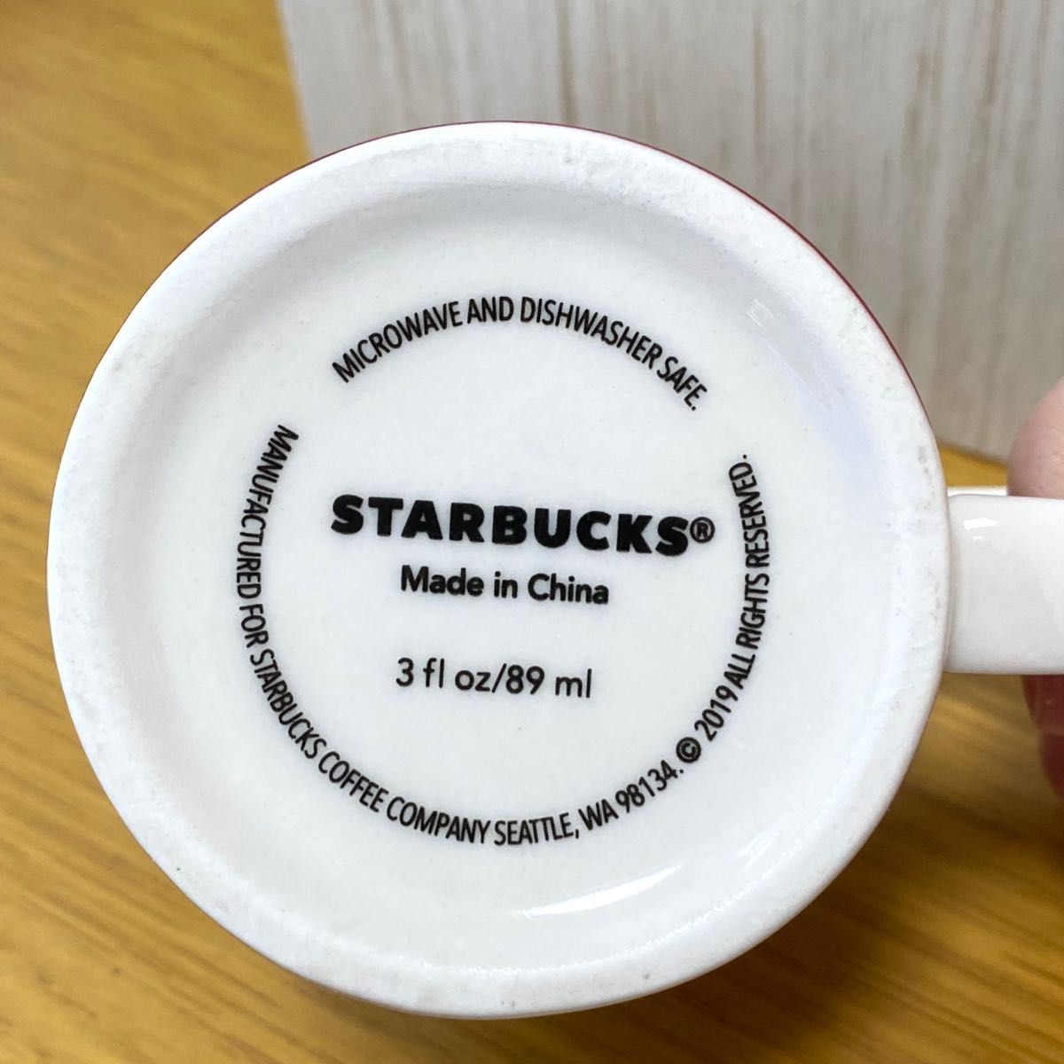 スターバックス STARBUCKS マグカップ スタバ 海外 ご当地 中国 china