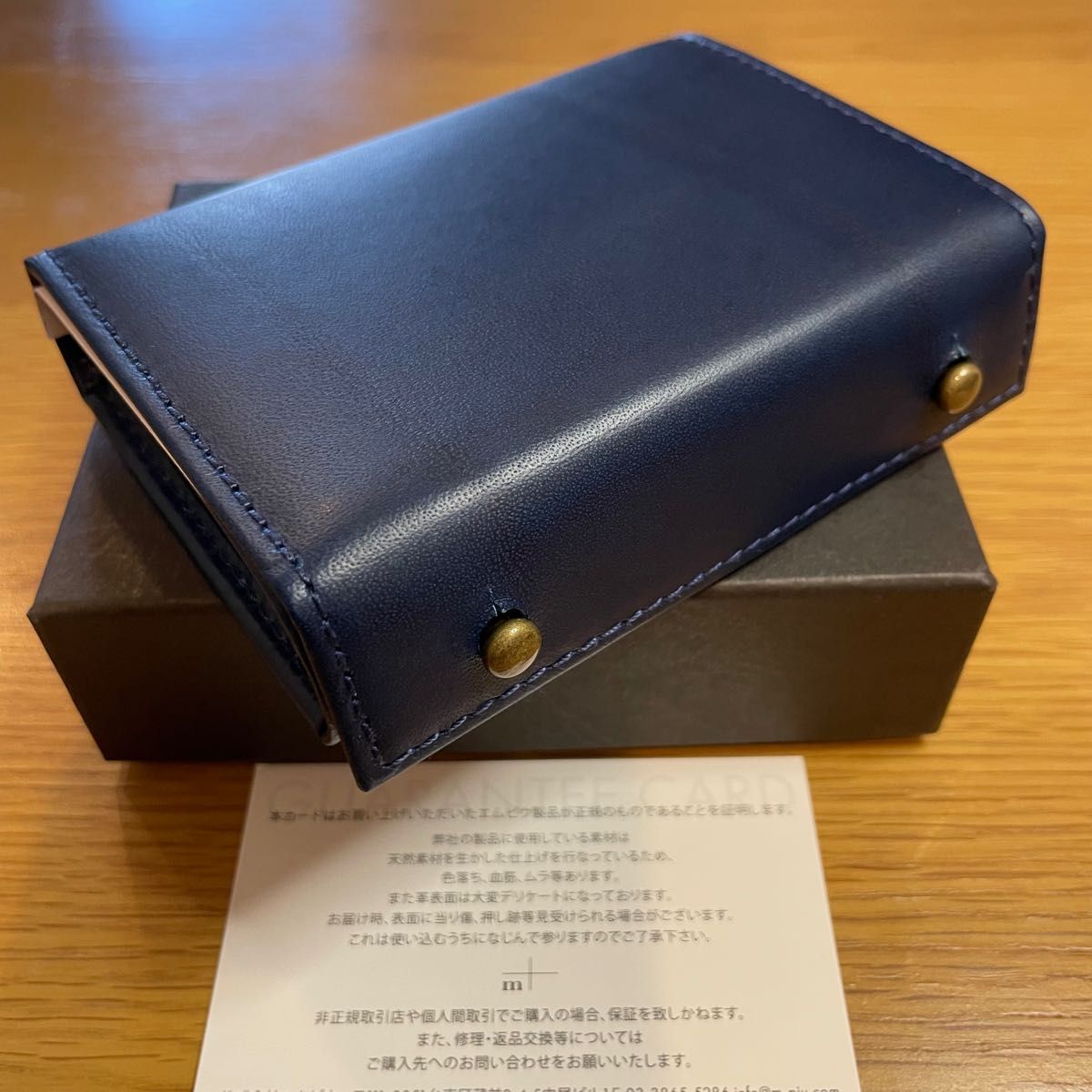 新品】m＋ エムピウ ミッレフォッリエ P25 Blue ブルー チョコ-