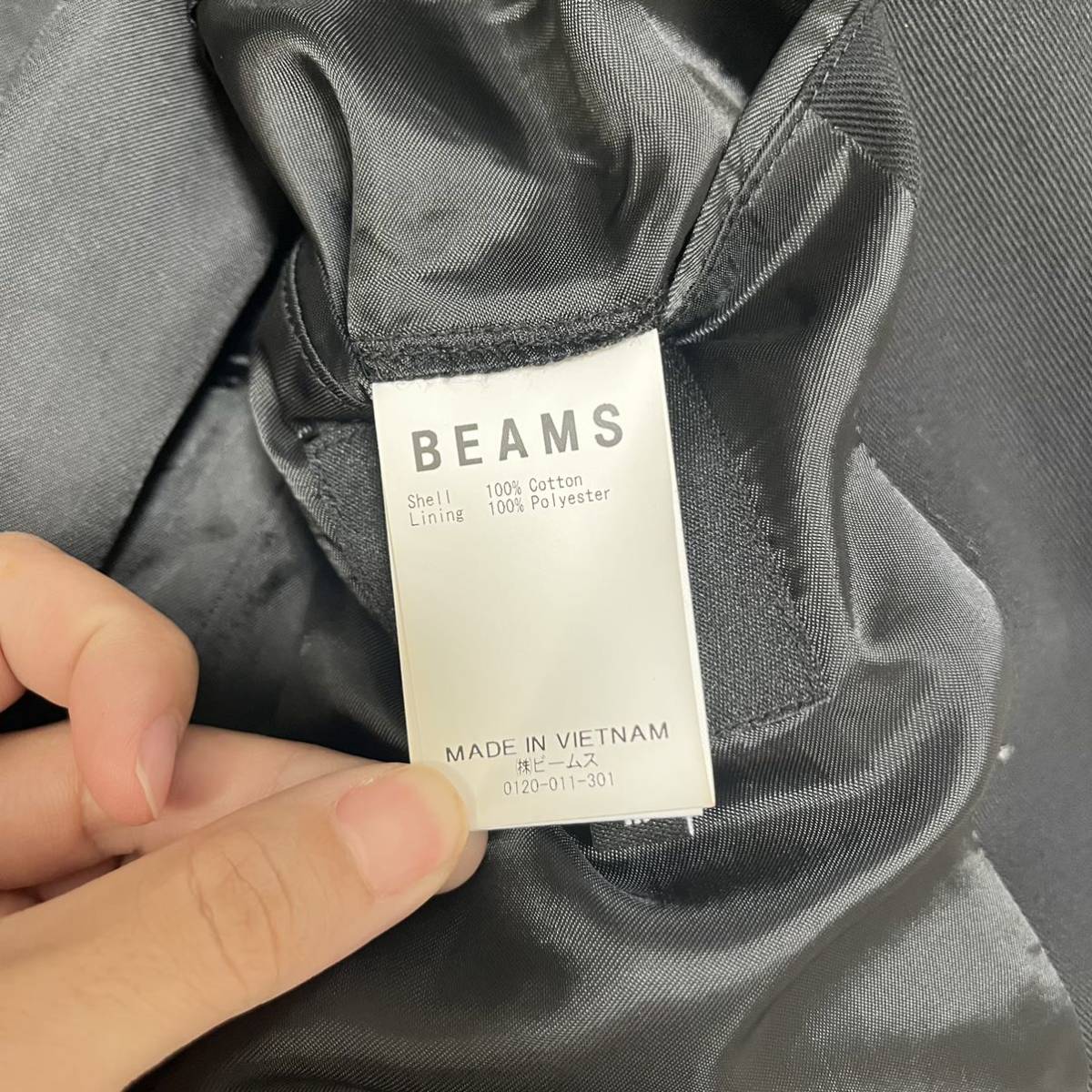 ビームス BEAMS セットアップ スーツ ブラック 黒 ジャケット パンツ　セットアップスーツ メンズ　M_画像9