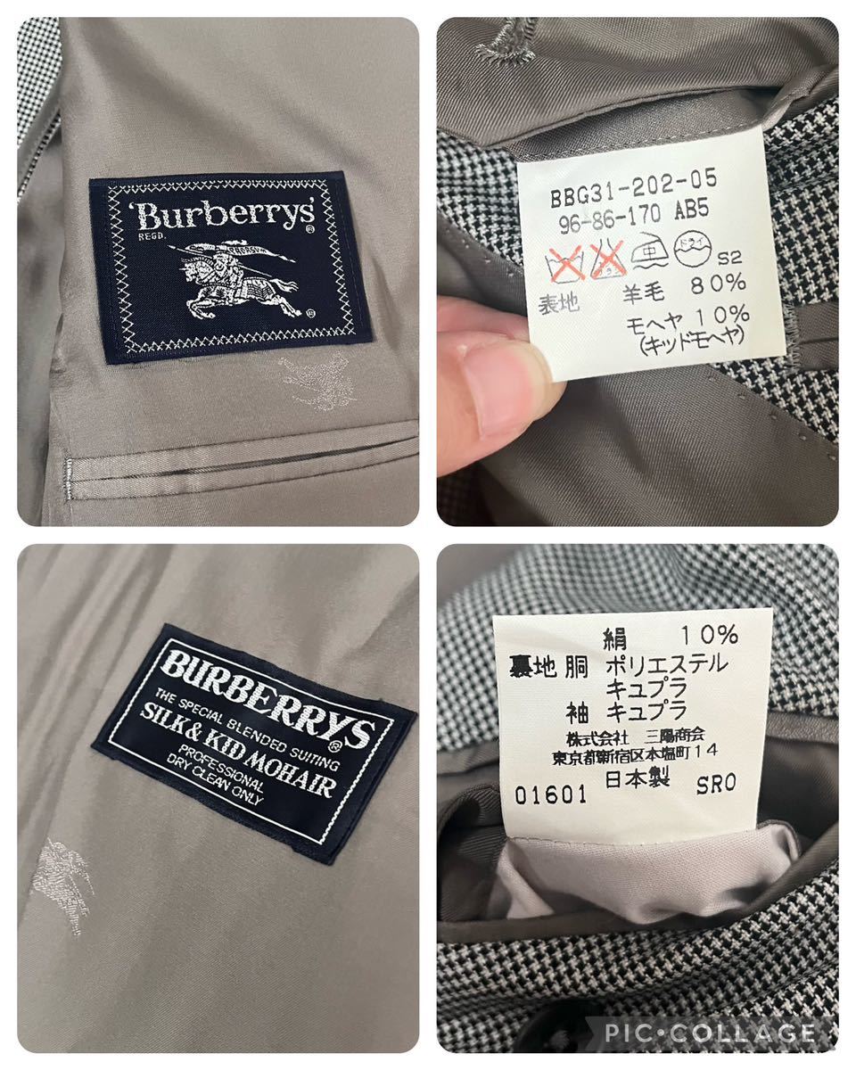 80s 90s バーバリー　BURBERRY スーツ　セットアップ　ダブルブレスト　ホースロゴ 銀ボタン グレー ダブルジャケット　格子　モヘヤ