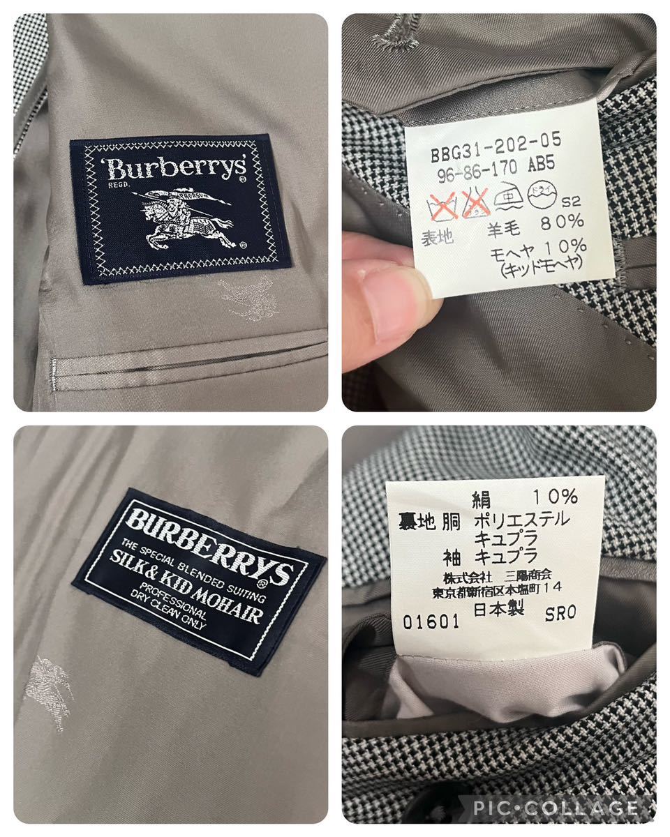 80s 90s バーバリー　BURBERRY スーツ　セットアップ　ダブルブレスト　ホースロゴ 銀ボタン グレー ダブルジャケット　格子　モヘヤ_画像9