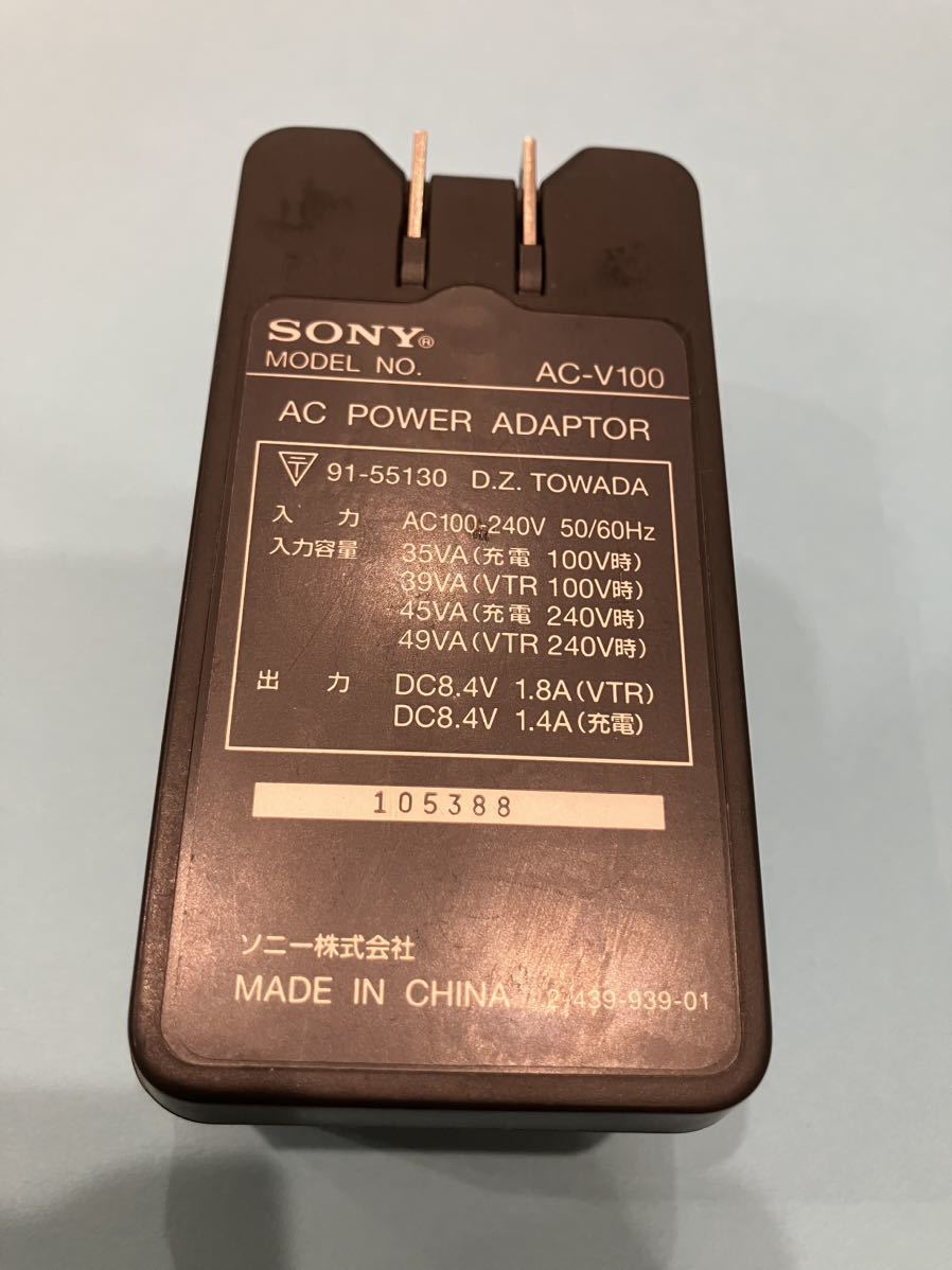 SONY ハンディカム用ACパワーアダプター　AC-V100_画像2