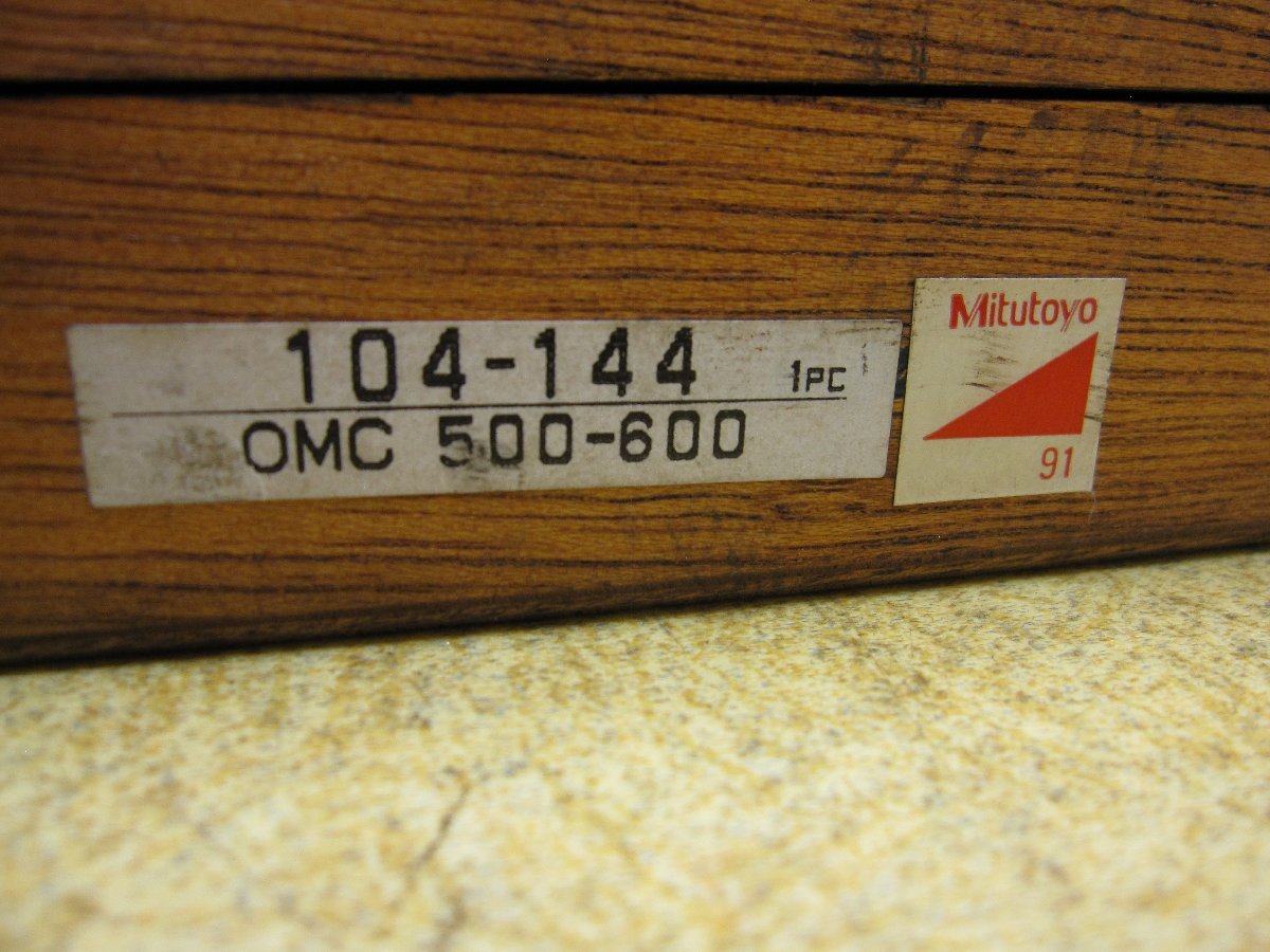 ミツトヨ MITUTOYO 型番 OMC-600 替アンビル式 外側マイクロメータ