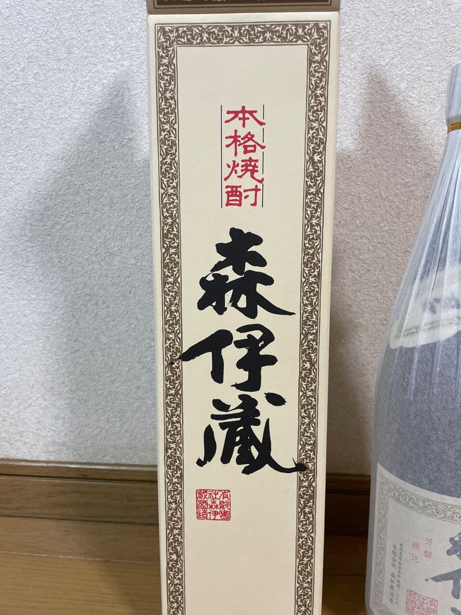 値下げしました 幻の焼酎『森伊蔵 1800ml』 化粧箱入りで お送り致し