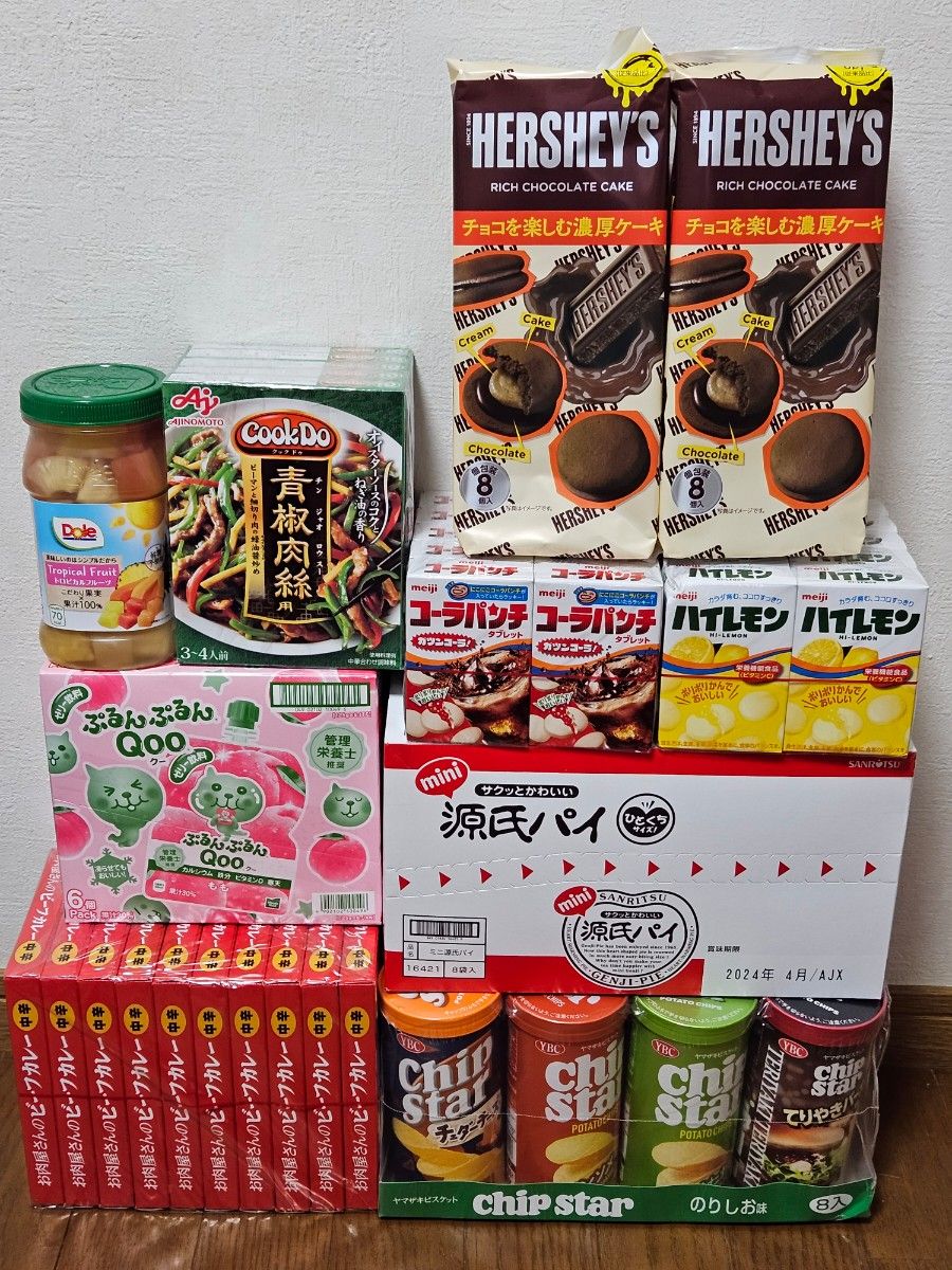アミューズメント景品 お菓子詰め合わせ 調味料 レトルトカレー まとめ買い ご購入はお早めに!!