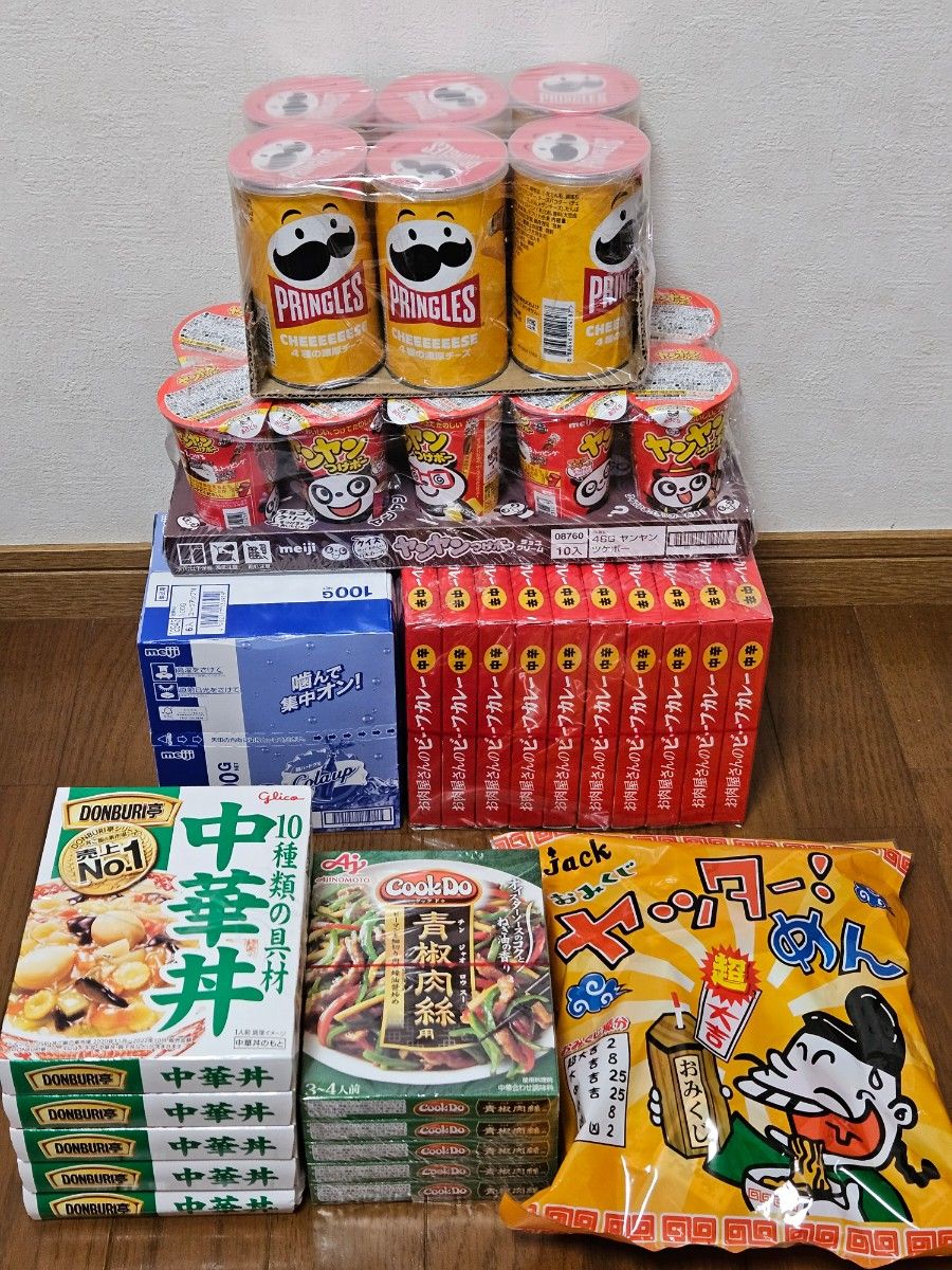 アミューズメント景品 お菓子詰め合わせ 大人買い レトルトカレー レトルト 10/6まで!!