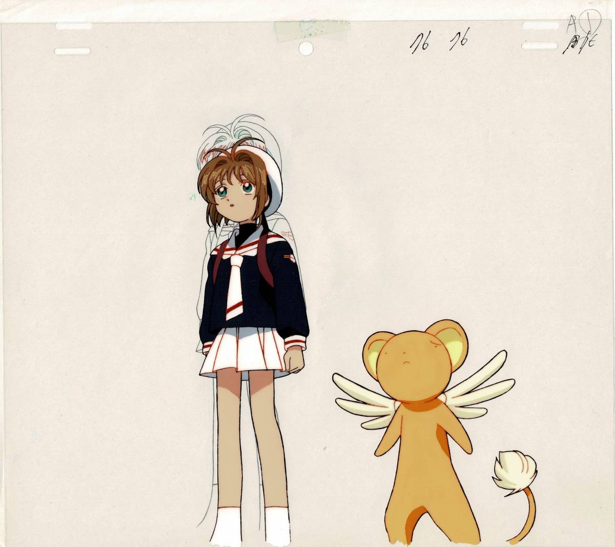 カードキャプターさくら 木之本桜 ケロちゃん ケルベロス セル画 カードキャプターさくら 木之本桜 ケロちゃん ケルベロス セル画