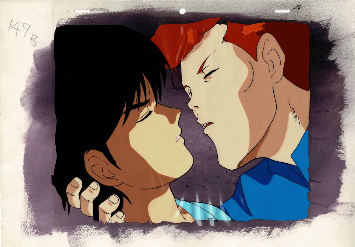 幽遊白書 浦飯幽助 桑原和真 (キスシーン) セル画 背景画 冨樫 幽遊白書 浦飯幽助 桑原和真 (キスシーン) セル画 背景画 冨樫