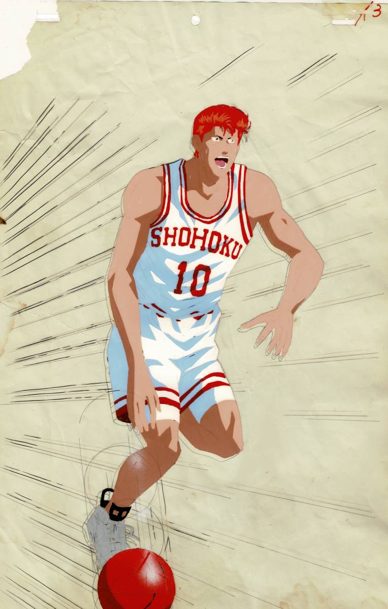 Yahoo!オークション - スラムダンク SLAM DUNK 桜木花道 縦長 Yahoo!オークション - スラムダンク SLAM DUNK 桜木花道 縦長