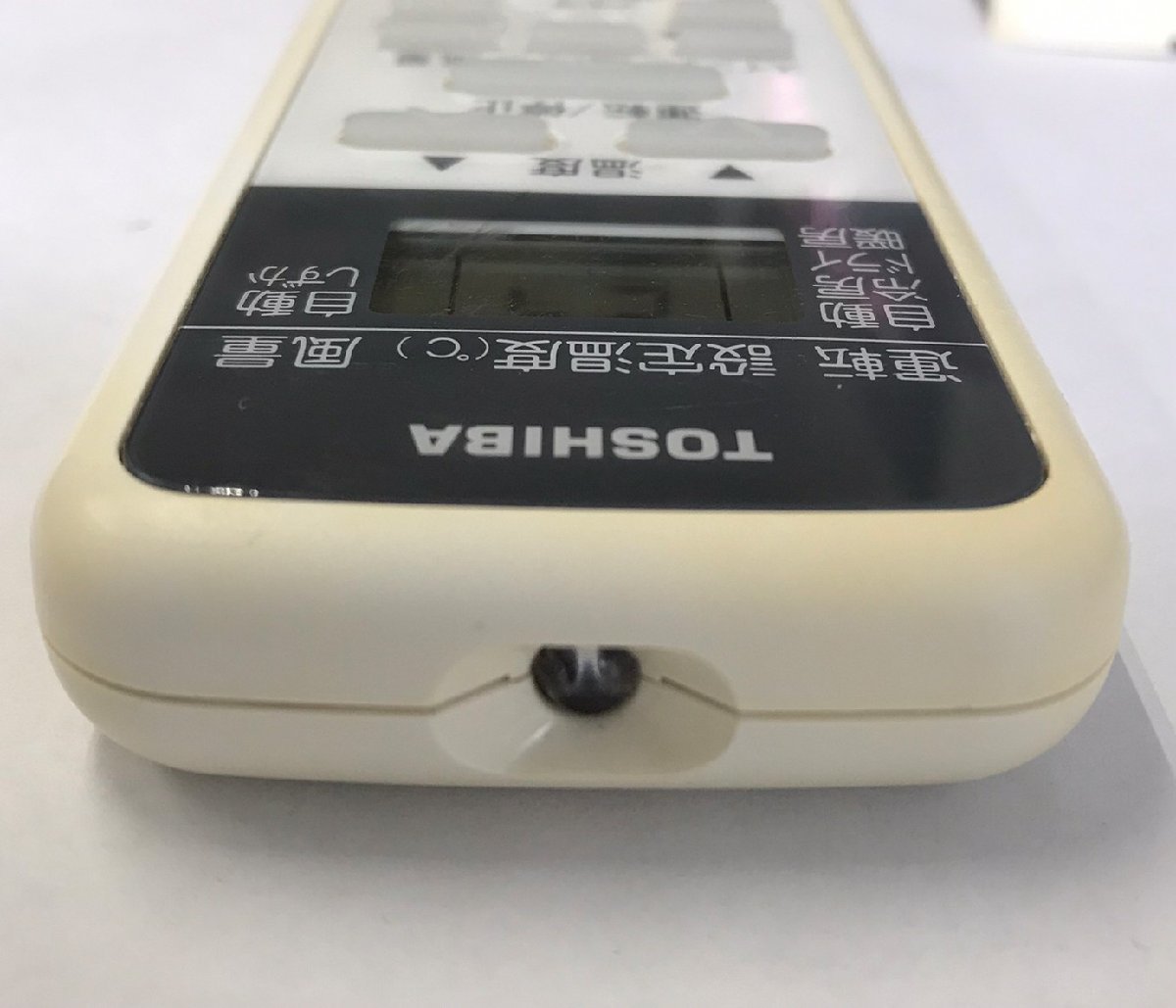 【電池付き】★中古★東芝(TOSHIBA)　WH-UB03NJ　エアコン　エアコンリモコン　クーラー　クーラーリモコン_画像6