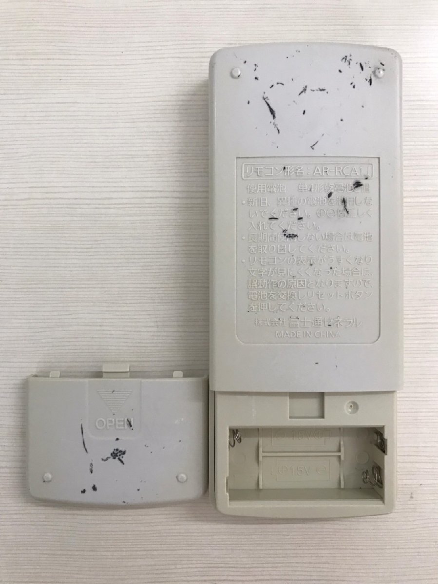 [ with battery ]* used *FUJITSU Fujitsu AR-RCA1J air conditioner air conditioner remote control cooler,air conditioner cooler,air conditioner remote control 