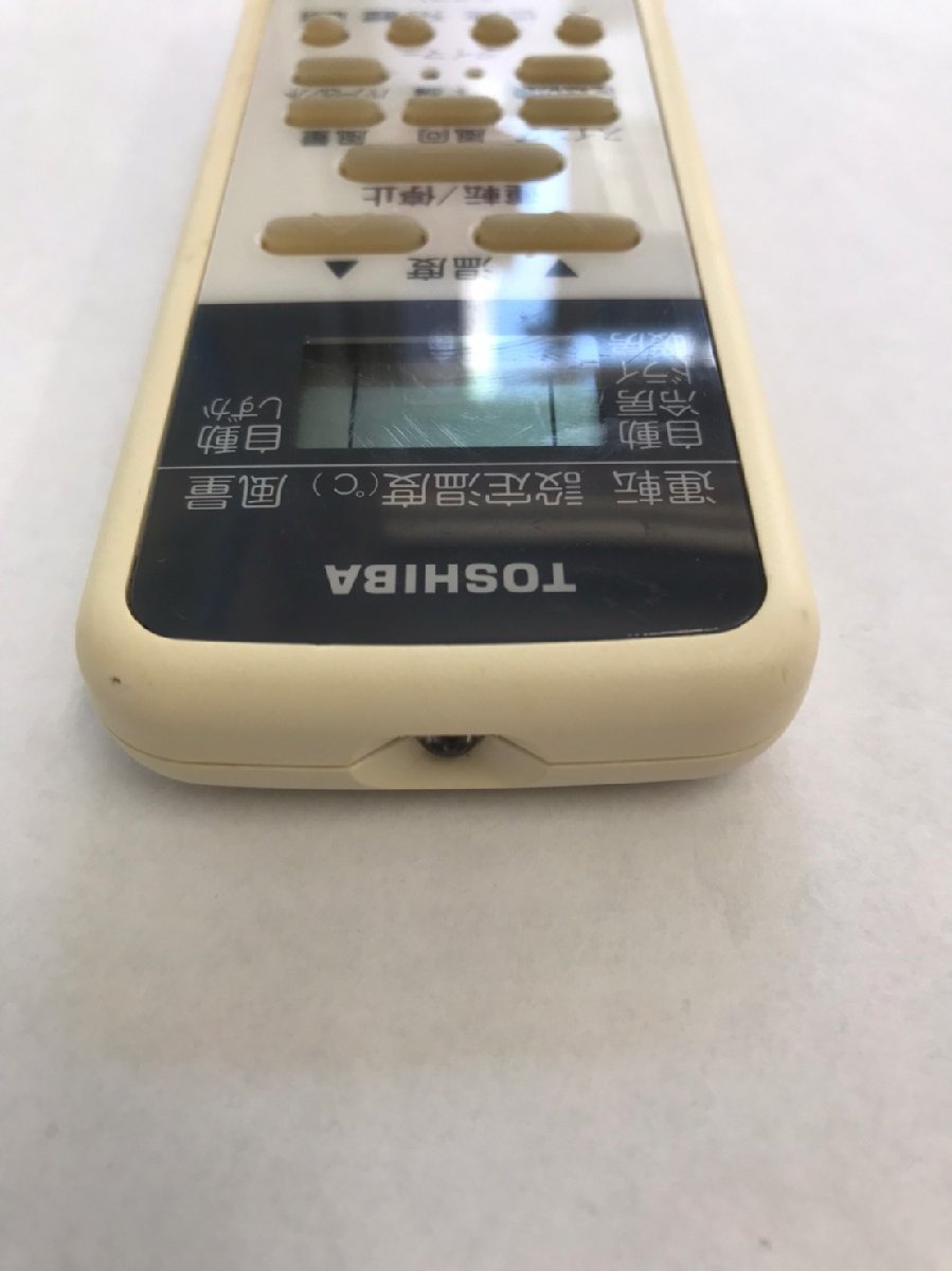 【電池付き】★中古★東芝　TOSHIBA WH-UB03NJ　エアコン　エアコンリモコン　クーラー　クーラーリモコン_画像6