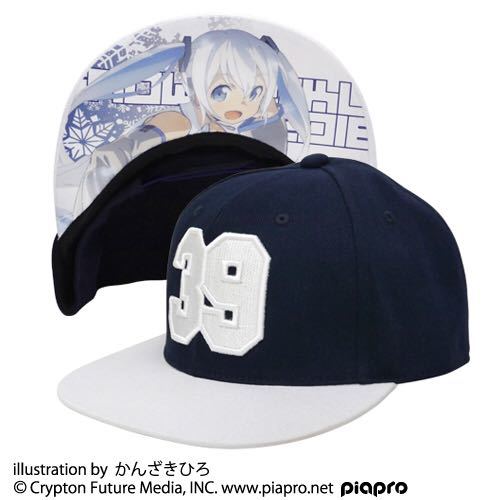 Beat Blizzard 雪ミク フラットバイザー キャップ