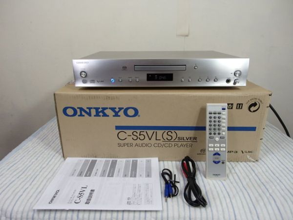 cs5vl onkyo cd player cs5vl onkyo cd player