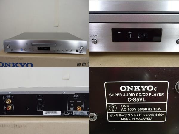 * ONKYO C-S5VL Onkyo SACD/CD player beautiful goods USED