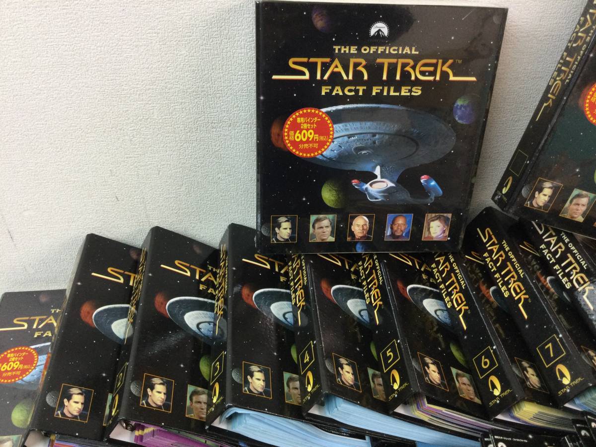 STAR TREK スタートレック ファクトファイル FACT FILES セット ファイル 冊子 / 未開封 専用バインダー あり / デアゴスティーニ まとめ_画像3