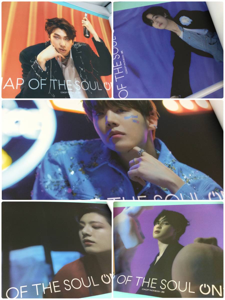 ★ BTS MAP OF THE SOUL ON:E CONCEPT PHOTOBOOK SPECIAL SET ポスター スペシャル セット / 初回限定 特典 他 / グッズ コレクション_画像1