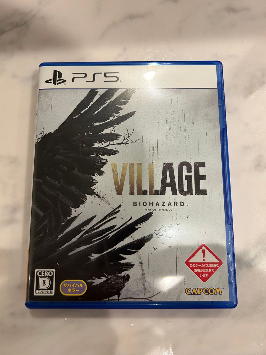 【PS5】 BIOHAZARD VILLAGE [通常版] 中古品