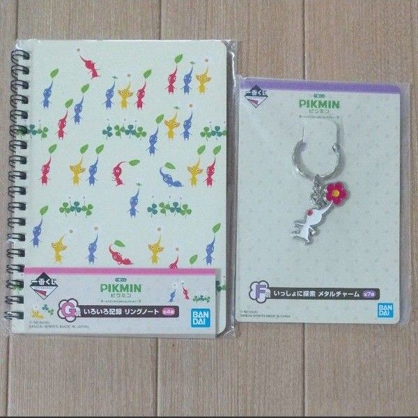 ピクミン　メタルチャーム17点セット ピクミンメタルチャーム17点セット