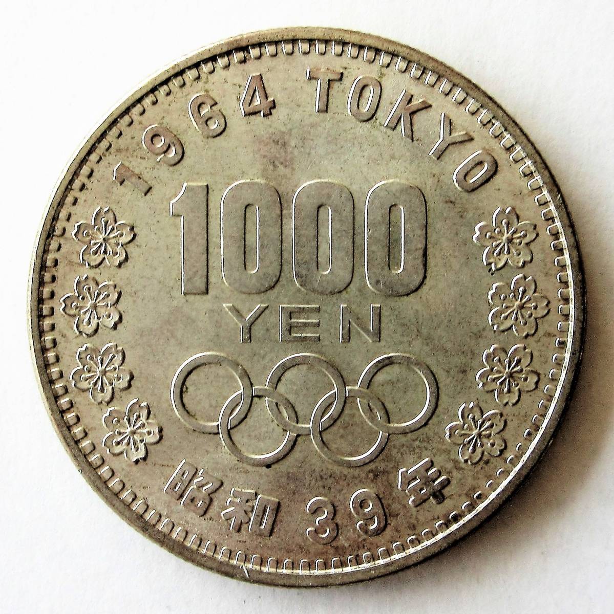 日本 東京オリンピック記念1000円銀貨 昭和39年 35.05mm 20.05g ／『検索ワード 稲100円銀貨 鳳凰100円銀貨 1円銀貨 50銭銀貨』_画像1