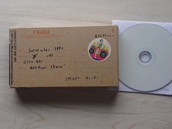 * postage 230 jpy ~* CHARA\'S CLIPS 1991-1997 music video compilation * time machine *.... feeling *.......... want ..?*