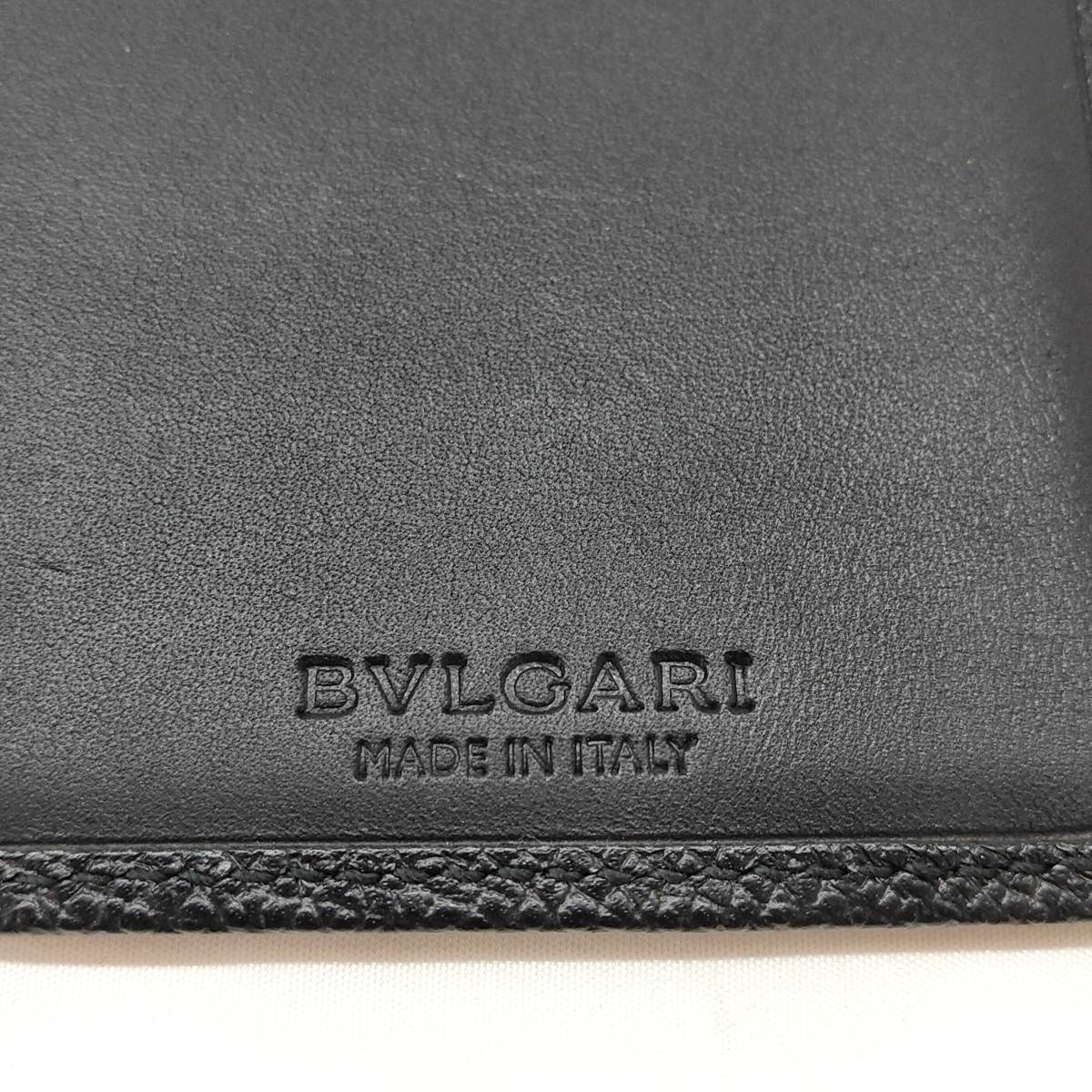 BVLGARI（ブルガリ）ロゴクリップ　リングクリップ　長財布