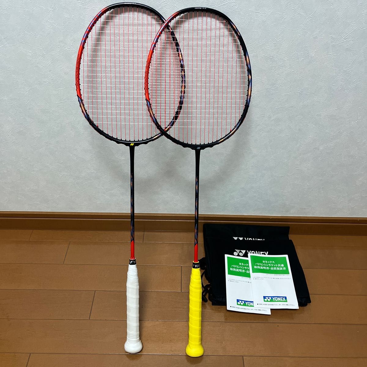 YONEX ヨネックス バドミントンラケット アストロクス 77 プロ 4U5 