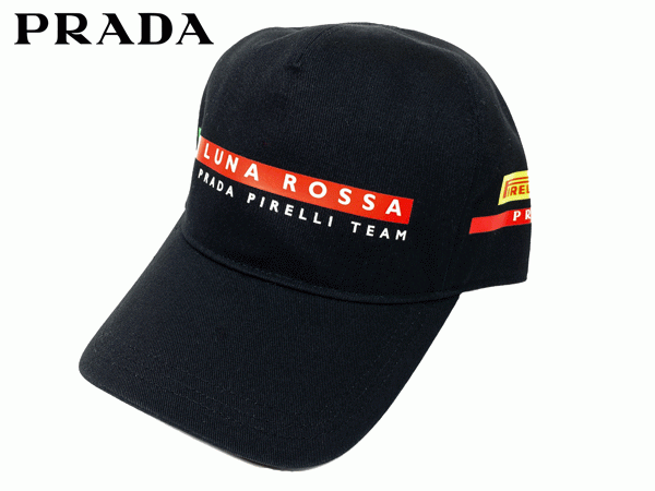 プラダ PRADA LRH018 NERO ルナロッサ プラダ ピレリ ロゴマーク入り ネロ ブラック ベースボール キャップ 野球帽 M_画像1