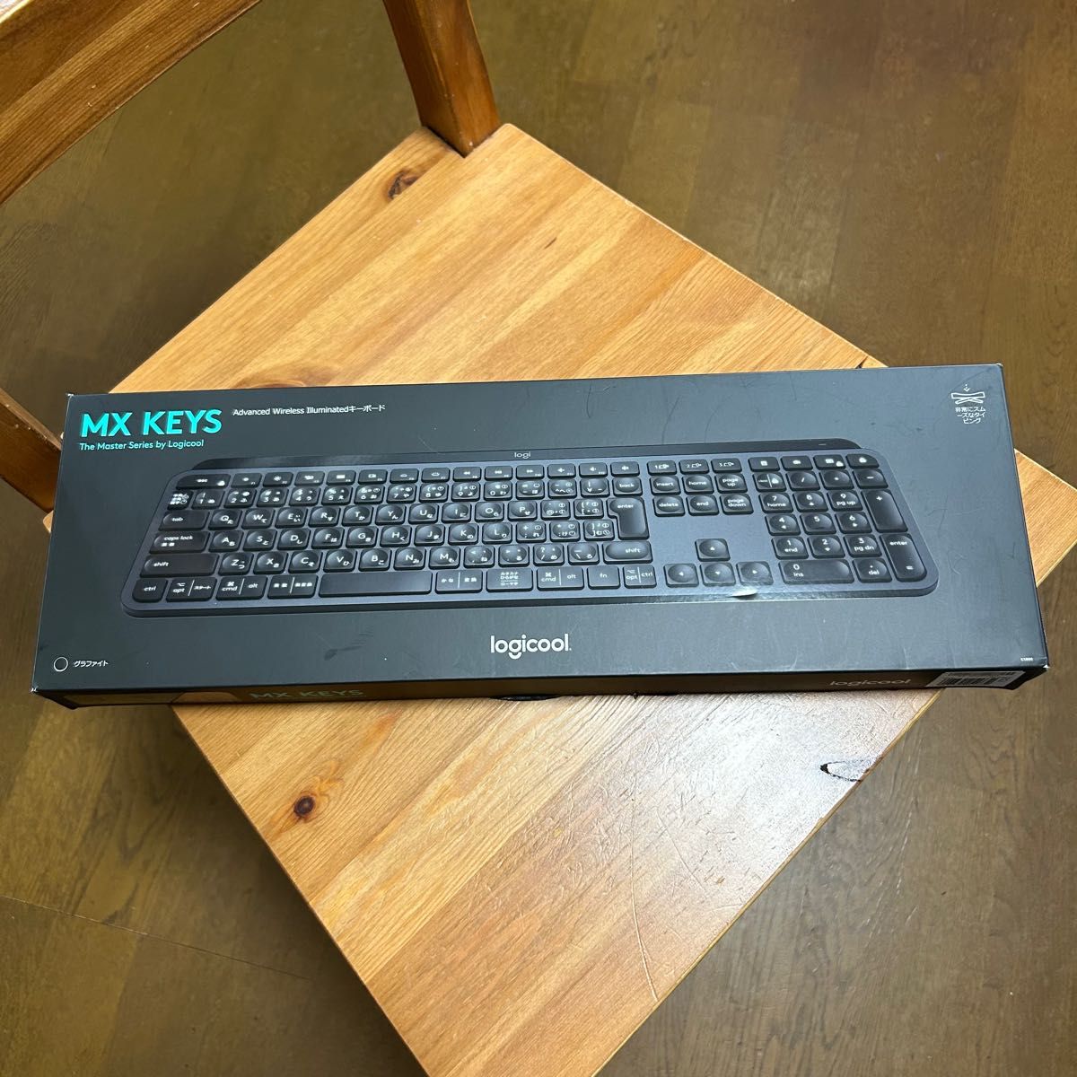 超特価好評 ロジクール Logicool KX800 MX KEYS BcUgR-m17938142430