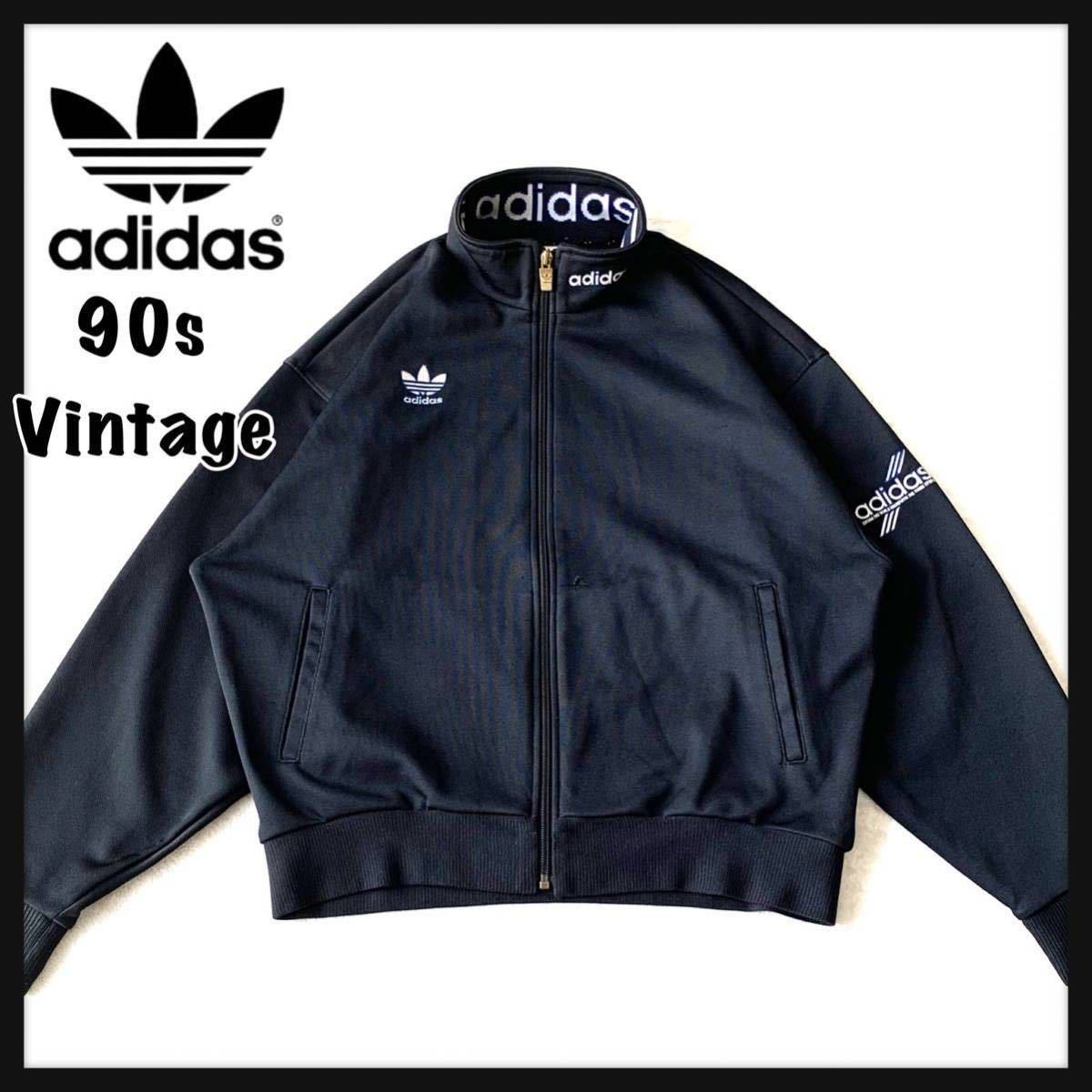 華麗 【希少】90s adidas ヴィンテージ レトロ トレフォイル デサント