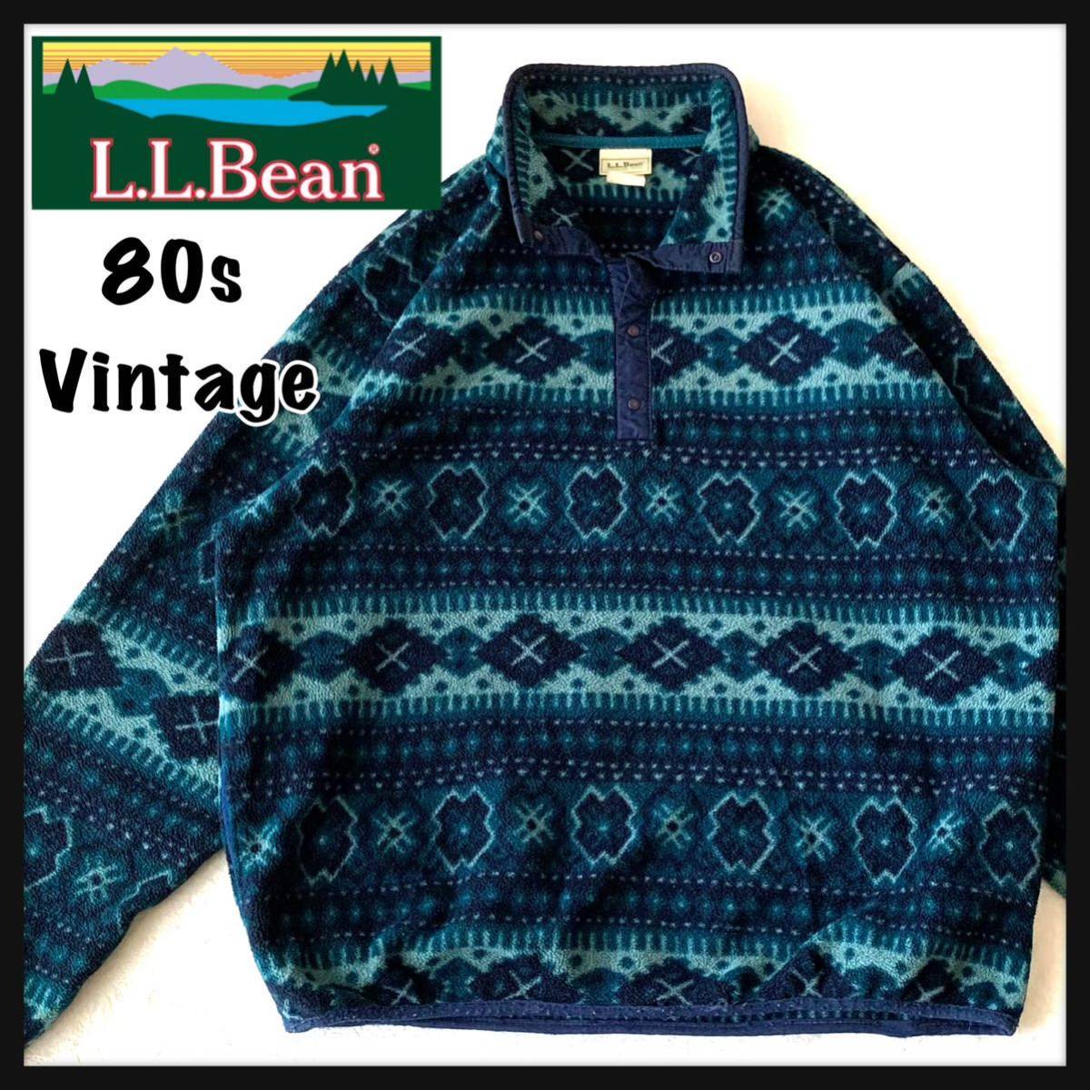 高評価！ プルオーバー エルエルビーン L.L.Bean 【希少】80s ハーフ