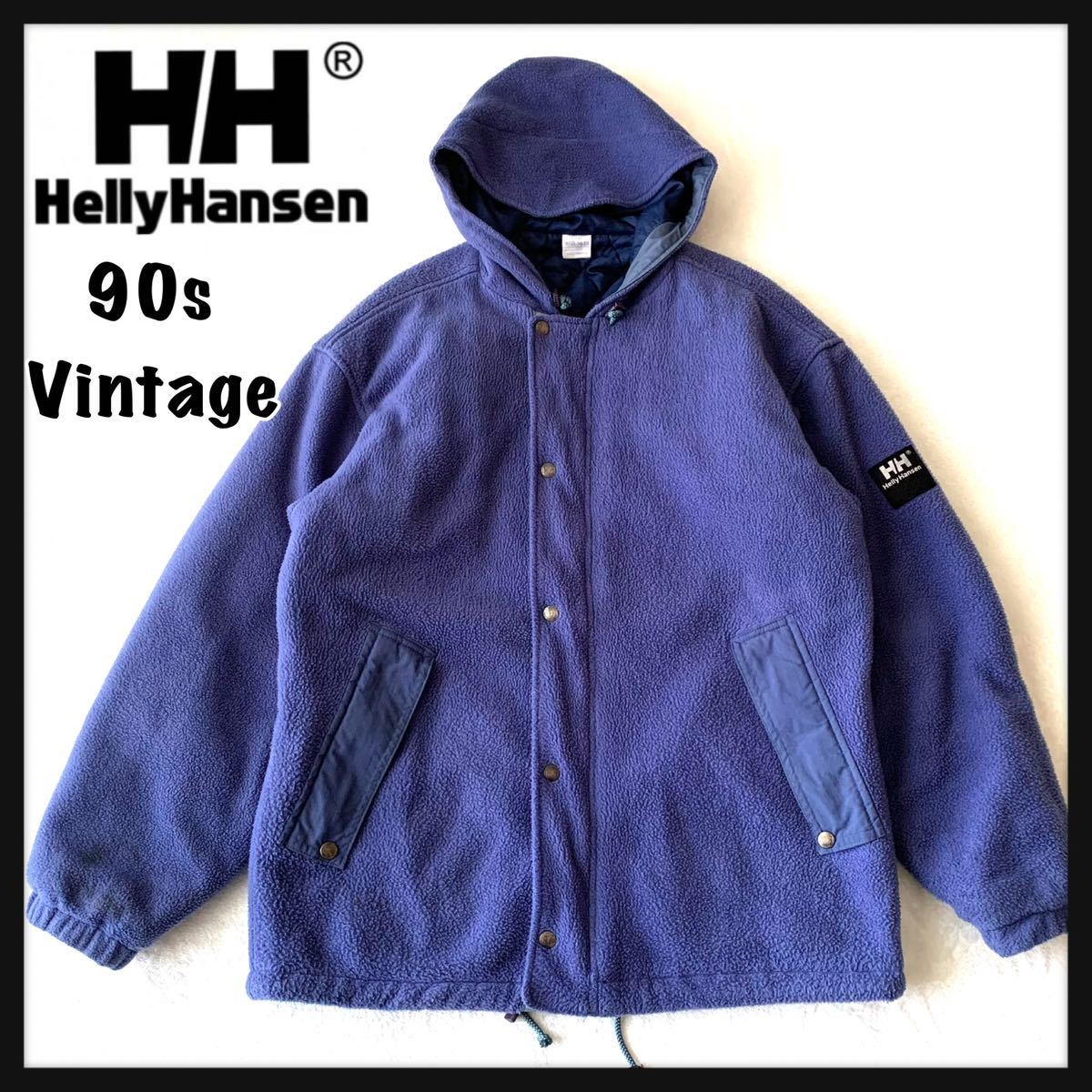 【希少】90s HELLY HANSEN ヘリーハンセン フリース フーデッド ジャケット 裏地 中綿キルティングヴィンテージ OLD
