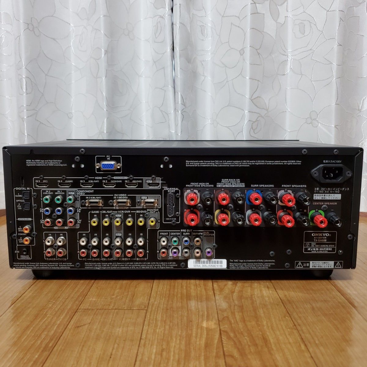 ONKYO TX-SA608 AVアンプ 7 1ch対応 AVセンター|Yahoo!フリマ ONKYO TX-SA608 AVアンプ 7 1ch対応 AVセンター|Yahoo!フリマ