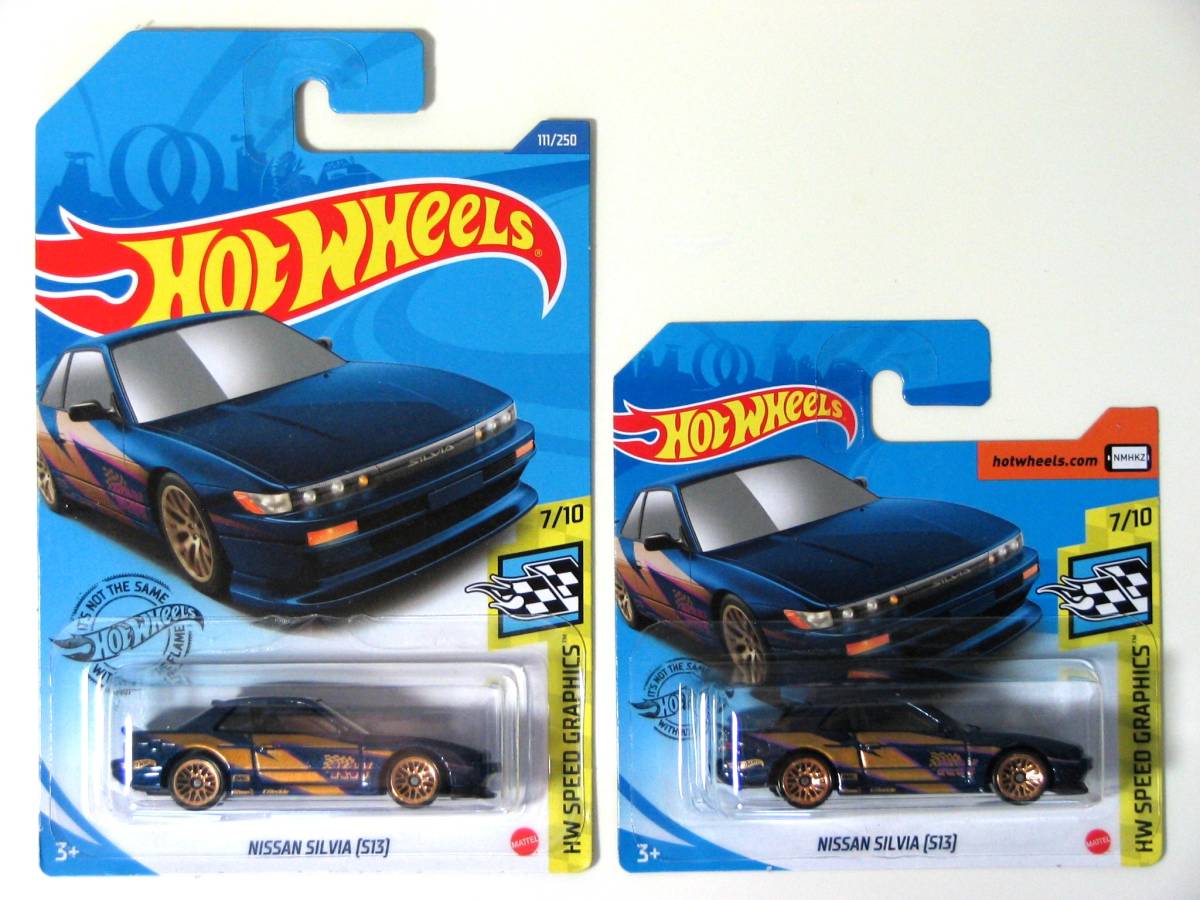 ホットウィール　ホットホイール　hot　wheels　SILVIA　シルビア　S13　タンドラ　GT500　F-150　フォード　プリムス　ショートカード_画像3
