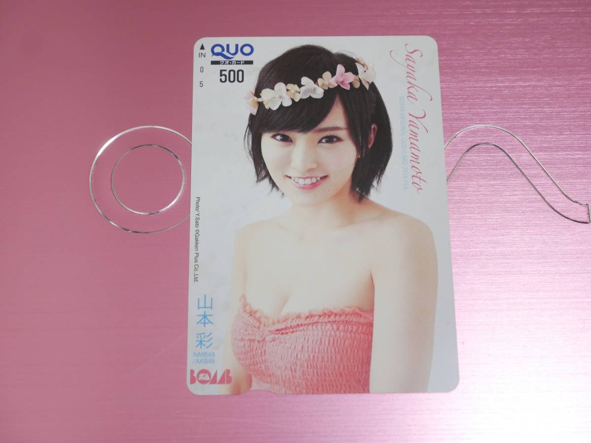 item_image_1